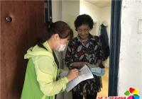 晨光社區做好創城宣傳工作