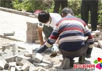 市集中供熱為民解憂  美化小區環境