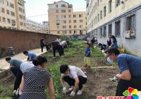 公園街道攜手“紅色物業”奏響創城強音