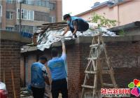 創城百日攻堅行動 讓城市生活更美好