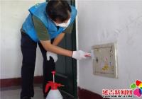 清理亂貼亂畫 改善小區環境