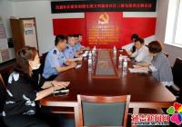 “三級包保、同創同責”助推百日攻堅“加速度”