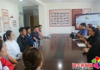 市住房保障局進安陽，全面助力社區創城