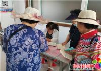 “黨愛超市”積分換禮品 掀起全民創城新熱潮