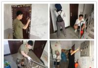 齊心協力共創城 三級包保責任制為社區添加新助力