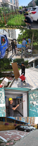 吹響創城沖鋒號 大事小事一起抓