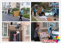清理樓道雜物 助力“創城”行動
