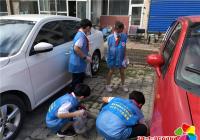 小煙頭撿出大文明 助力創城你我同行