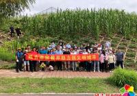 手牽手創建文明城市心連心打造魅力延吉