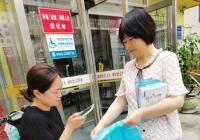 法制宣傳進社區 普法意識入人心