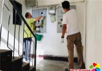 精準對接進社區 煙廠社區電表箱統一換“新裝”