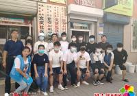 人人參與共同努力 我們為創城出份力