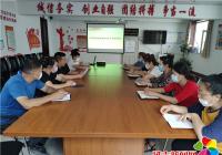 北山街道召開從業人員培訓會