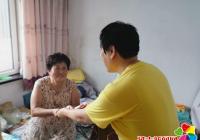 關愛社區殘疾人 走訪慰問暖人心