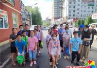 碧水社區組織河南小學小志愿者開展創建文明城活動