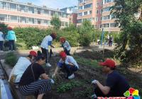 建設文明城市 共創美好家園
