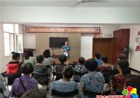 文新社區成立創建全國文明城“阿媽妮”監督員志愿服務隊