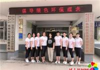 教師志愿者進社區  同為“創城”做貢獻
