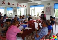 老黨員退休不褪色 發揮余熱助力創城