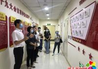 學先進，促提升，聚力非公黨建更出彩
