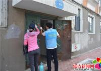 河南街道機關黨支部：在創城一線彰顯初心使命