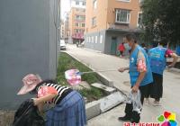 延春社區老協志愿者清理轄區環境衛生 助力創城