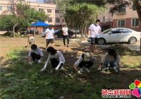 志愿服務做奉獻 義務除草助創城