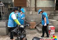 新興街道社區婦聯齊參與 整治環境得改善