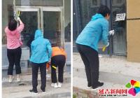 發揮黨建引領  助力“創城”攻堅