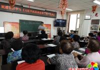 民盛社區“迎州慶” 習近平談治國理政主題宣講進社區