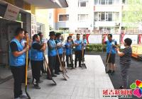 “創城”熱情不降溫文明步伐不減速