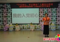 “小巷總理”贏民心 社區治理迎創新