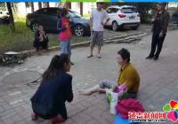 延春社區幫助走失老人找到親人
