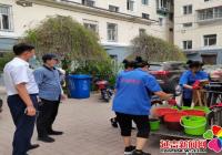 交行助力創文明  最美底色迎測評