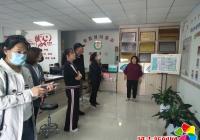 參觀(guān)交流拓思路 相互學(xué)習(xí)促發(fā)展