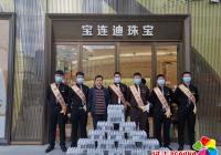 新興街道非公企業助力創城送溫暖