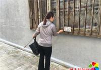 河南街道機關干部志愿服務進社區 齊心創建文明城