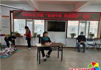 長林社區開展“喜迎中秋 歡度國慶”活動