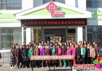 延虹社區人大代表為延虹社區創城志愿者送中秋祝福