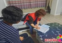 民旺社區積極開展第七次全國人口普查工作