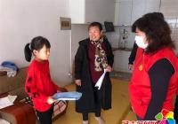 嬌陽社區走訪慰問留守兒童 傳遞愛心