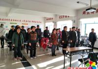 民富社區開展“我心中的創城精神” 主題黨日活動