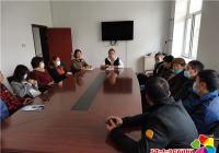 丹延社區召開第七次全國人口普查正式登記工作推進會議