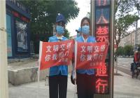 我是志愿者：哪里有需要，我就在哪里！