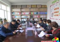 州市關工委調研指導新興街道民和社區 