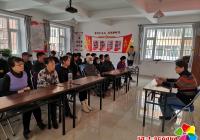 延春社區向社區離退休黨員宣講五中全會精神