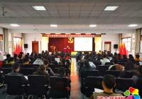 建工街道召開第七次全國人口普查長表綜合業務培訓會