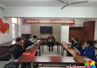 文新社區開展“攜手防疫抗艾，共擔健康責任”宣傳活動