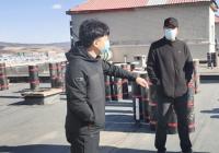 房頂漏水居民犯愁 社區積極協調解決