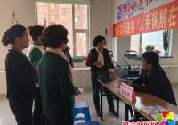 “律師進社區 普法零距離”恒潤社區開展法律進社區活動